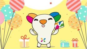 這好友一定要加！悠遊卡LINE官方帳號上線　優惠有夠多