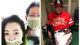 郭泰源治癌插針哀叫　下個動作超暖心(圖/翻攝自Joanne Kuo、郭泰源臉書)