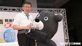 熊蓋讚親善團-市長柯文哲 北市府提供