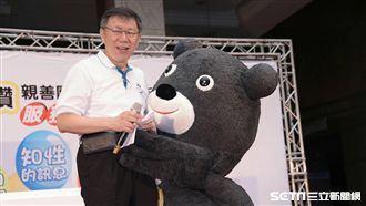 世大運買氣差　柯放話「動員」買票