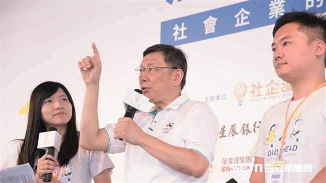 退休做什麼？柯文哲笑談「主持人夢」