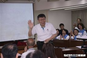 柯文哲受邀演講　北市府提供