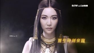 惡女性感使壞！曾莞婷化身埃及豔后