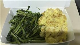 爆料公社,生氣,暴怒,菜,青菜,菜圃蛋,來來,清粥小菜,新北,三重,貴,誇張-翻攝自爆料公社