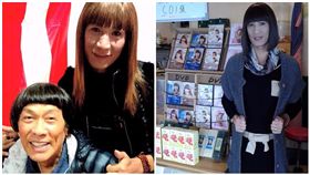 全台首位變性歌手唐飛　驚傳命危住院
圖／翻攝自唐飛臉書