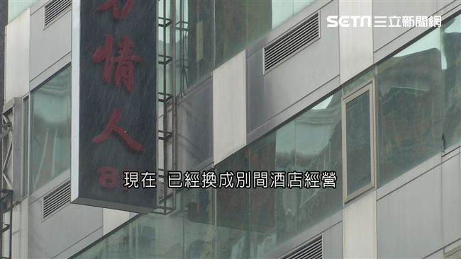 年賺9億！剝皮教父奢華生活被起底