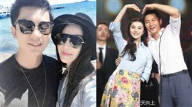 圖/翻攝自微博 范冰冰 李晨