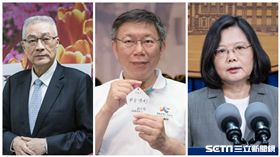 吳敦義,柯文哲,蔡英文,民調,聲望
圖／記者林敬旻攝影