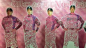 圖／翻攝自推特