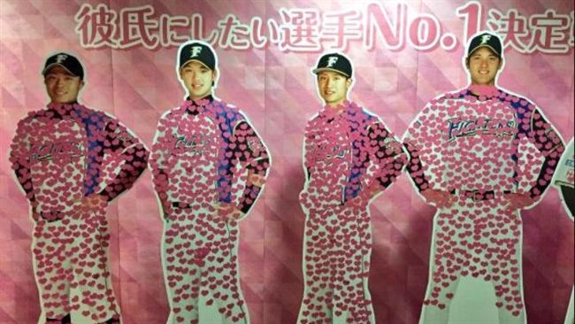 最希望交往的火腿選手　大谷只排三