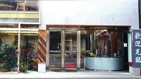 連勝停車場　翻攝自官網