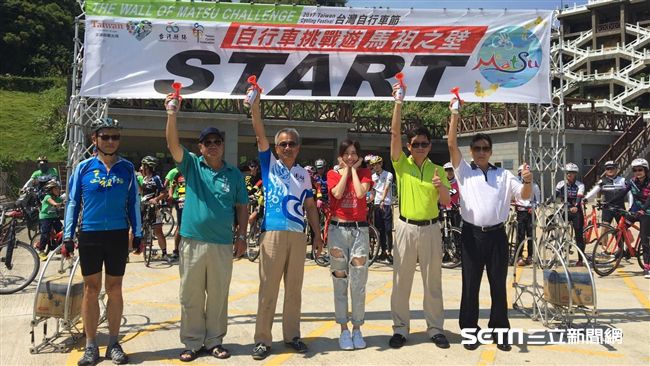 台灣自行車節挑戰馬祖　代言人首亮相