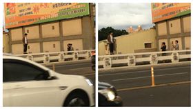 ▲屁孩橋上拍照。（圖／翻攝自臉書爆料公社）
https://www.facebook.com/groups/451357468329757/permalink/1329785100486985/
