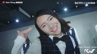 高中生秀驚人舞技　影片背後有洋蔥