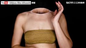 頭不見了！藝術家超強化妝術驚呆網友。（圖／翻攝自 Mirjana Kika Milosevic　YouTube）