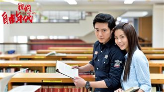 《自由年代》回歸！李國毅笑談自由幫