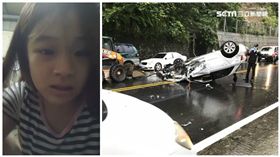 打滑.葬儀社妹妹（合成圖／翻攝畫面、爆廢公社）