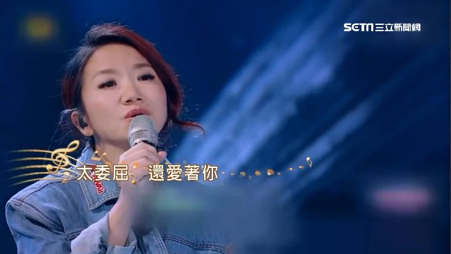 陶晶瑩歌聲超溫暖　獻唱金曲惹哭好友