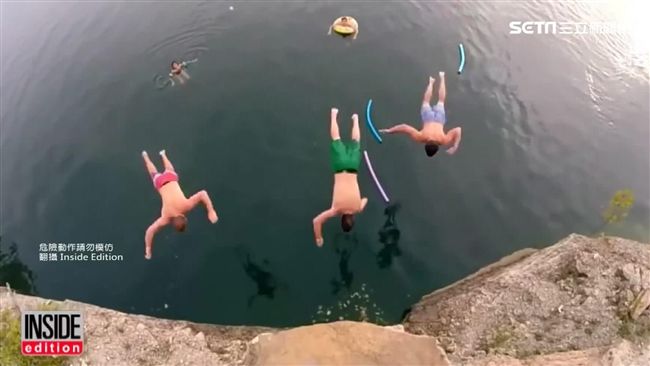 懸崖跳水險奪命！女血流滿面急送醫