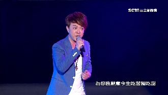 花蓮夏戀嘉年華登場　48組歌手獻唱