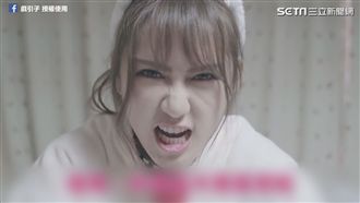 汪星人哭著看完　寵物內心大解析！