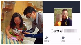 高雄熟女愛上洋富帥（圖／翻攝畫面）