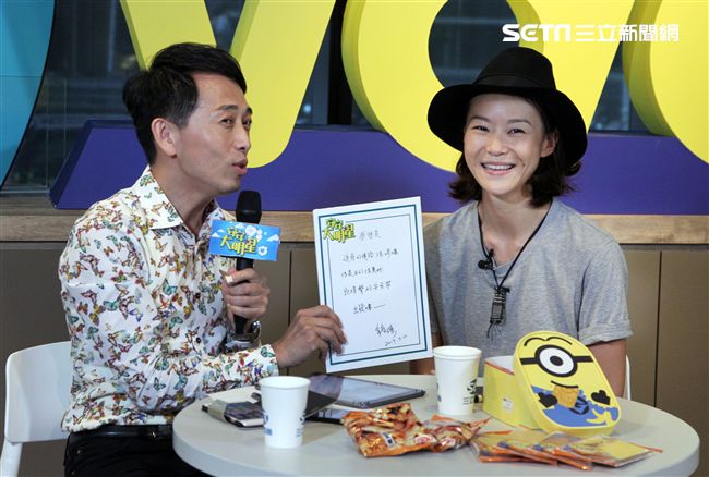 「安安大明星」鍾瑤來啦。（記者邱榮吉/攝影）