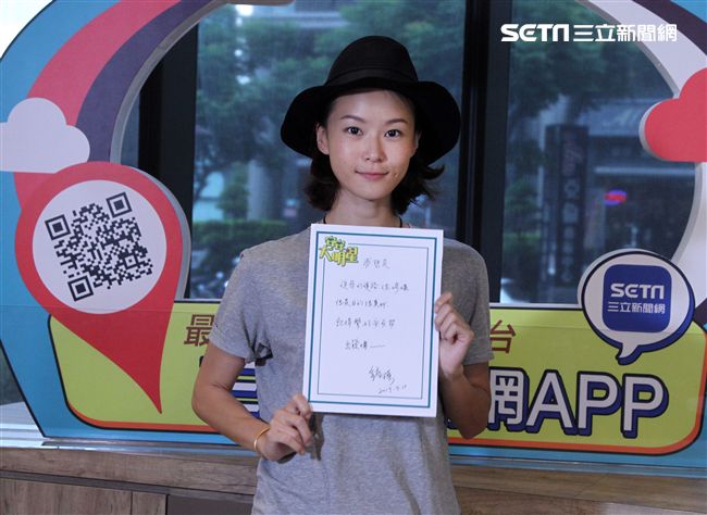 「安安大明星」鍾瑤來啦。（記者邱榮吉/攝影）