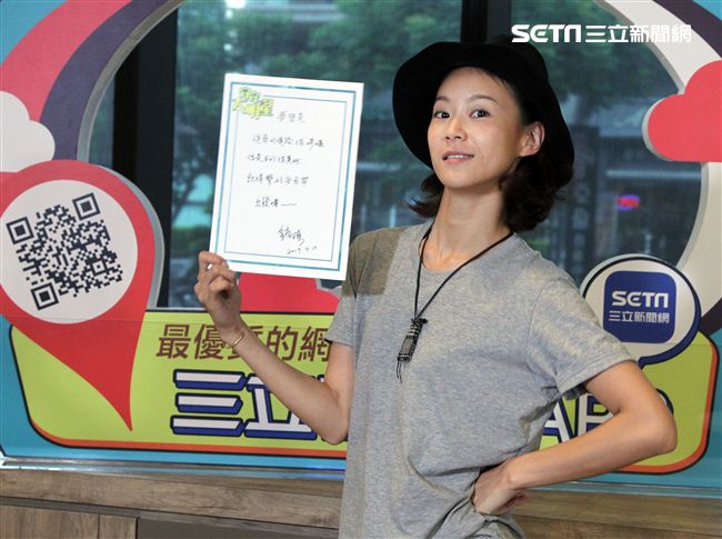 「安安大明星」鍾瑤來啦。（記者邱榮吉/攝影）