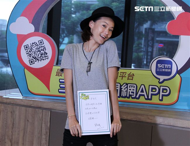 「安安大明星」鍾瑤來啦。（記者邱榮吉/攝影）