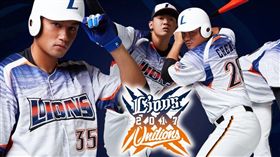 （圖／統一獅提供）