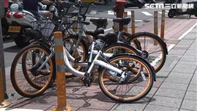 oBike