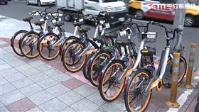 oBike
