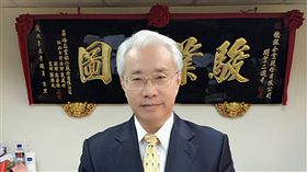 白氏財經觀點