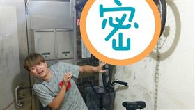 公寓,住戶,腳踏車,單車,停車,蔡阿嘎,樓梯間,逃生口,天花板
（圖／翻攝自蔡阿嘎臉書）