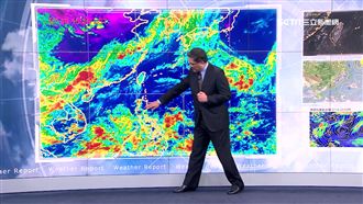 將有熱帶低壓生成？周四起須留意