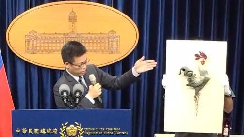 巴拉圭總統訪台　總統府將致贈大公雞