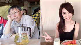 蕭彤雯/翻攝自臉書