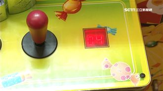 機台數字大解密　夾娃娃機要這樣玩