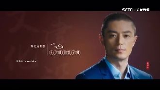 陸宣傳短片竟驚見「台灣代表」霍建華