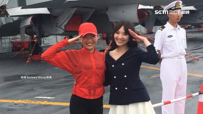 台女登遼寧艦敬禮　 淪中媒統戰工具