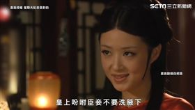 宿敵華妃登場。