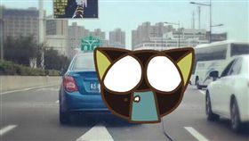 三寶,大陸,南京,加油,油槍,新手,駕駛,交警　圖／翻攝自南京交警微博　https://goo.gl/SCb5Ge