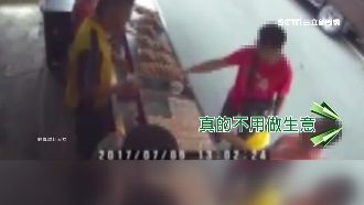 不滿紙袋要付費　奧客嗆：生意別做了