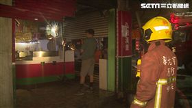 ▲早餐店失火。