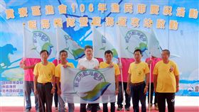 ▲新北市藍海艦隊及藍海資收站在貢寮區宣布正式成
軍。（圖／中央社）
