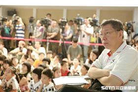 台北市長柯文哲　北市府提供