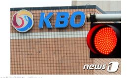 ▲韓國職棒（KBO）遭到文化體育部告發，檢方介入調查。（資料照／截自韓國媒體）