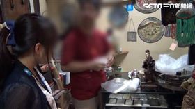 象牙產製品全國稽核　查獲違法陳列販賣105件