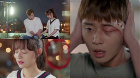 圖/翻攝自韓網 金智媛 朴敘俊 三流之路